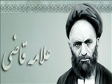 «علامه سید علی آقا قاضی» و ماجرای رحلت عارفانه‌اش+تصاویر