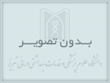 هدایت ؛
