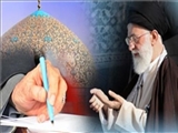 صاحبان اندیشه، رسانه‌ها و مسئولان وظیفه خود را در ترویج نماز ادا کنند