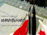 پیام به اجلاس سراسری نماز