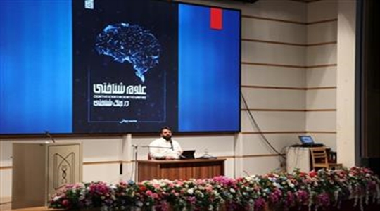 برگزاری سومین روز از چهارمین دوره طرح حامیم دانشگاه علوم پزشکی تبریز