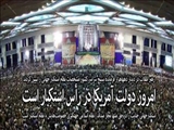 بیانات در دیدار پنجاه هزار فرمانده بسیج سراسر كشور