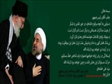 پاسخ به نامه رئیس‌جمهور در خصوص روند مذاكرات هسته‌ای