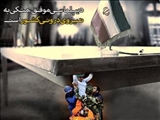دیپلماسی موفق، متكی به نیروی درونی كشو