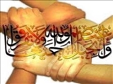 روایت تاریخی | «هفته وحدت چگونه نامگذاری شد؟»