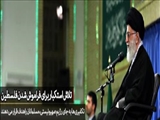 بيانات در ديدار مسئولان نظام و ميهمانان كنفرانس وحدت اسلامى‌