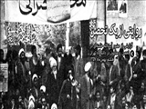 روایتی از یك تحصن