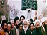 خاطرات آیت‌الله خامنه‌ای از روزهای پیروزی انقلاب اسلامی