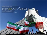 پیام ملت در راهپیمایی ۲۲ بهمن به مسئولان