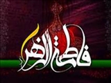 مراسم عزاداری شهادت حضرت فاطمه زهرا (س) در دانشگاه علوم پزشکی تبریز برگزار می شود