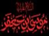 انسان ۲۵۰ ساله