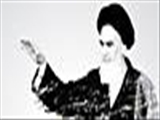 مکتب امام(ره)