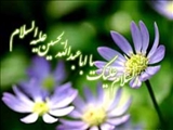 تولد امام حسین (ع)