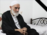 پیام تسلیت در پی درگذشت حجت‌الاسلام والمسلمین فشارکی