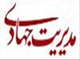 بیانات در مراسم بیست و پنجمین سالروز رحلت حضرت امام خمینی