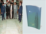 پیشنهاد آیت‌الله خامنه‌ای برای ترجمه یك كتاب